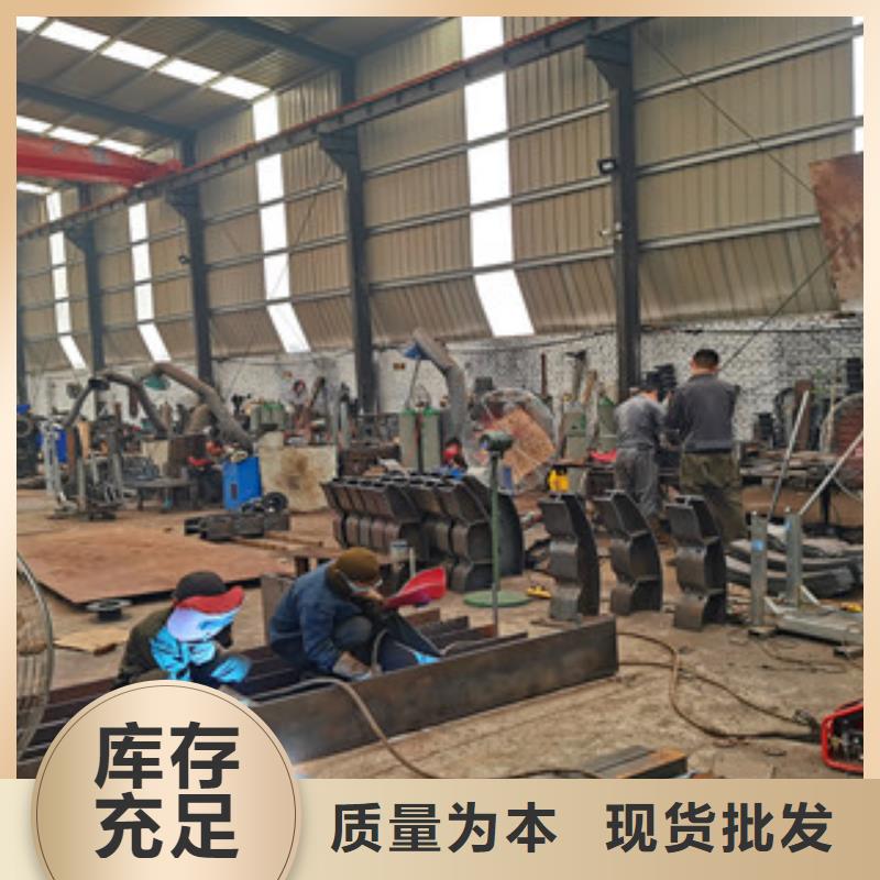 加工定制201不銹鋼復(fù)合管護(hù)欄接受定制多種優(yōu)勢(shì)放心選擇