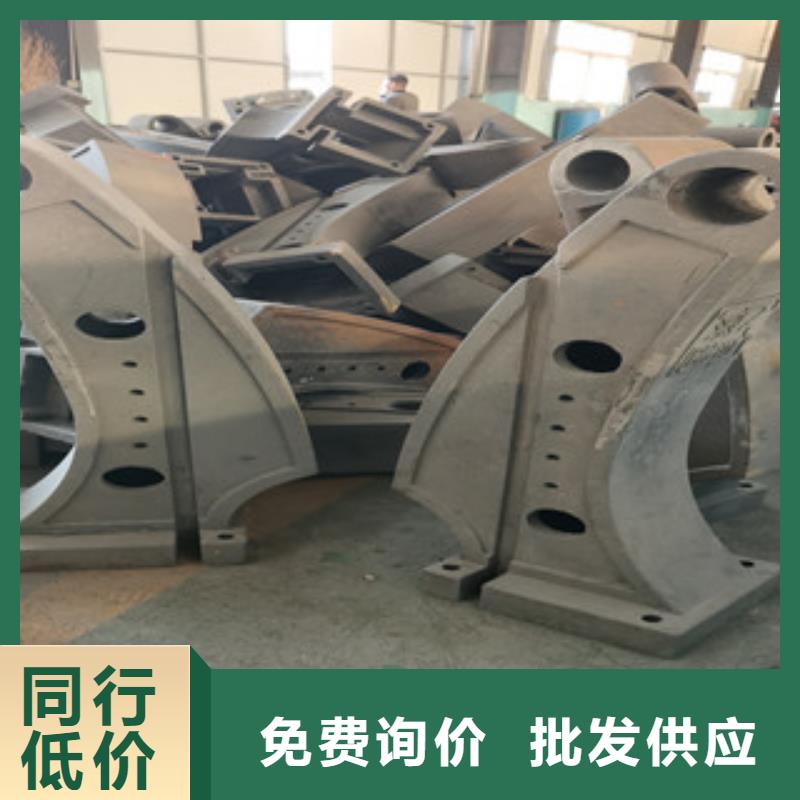 有保障的站臺(tái)不銹鋼護(hù)欄的大型廠家{本地}貨源
