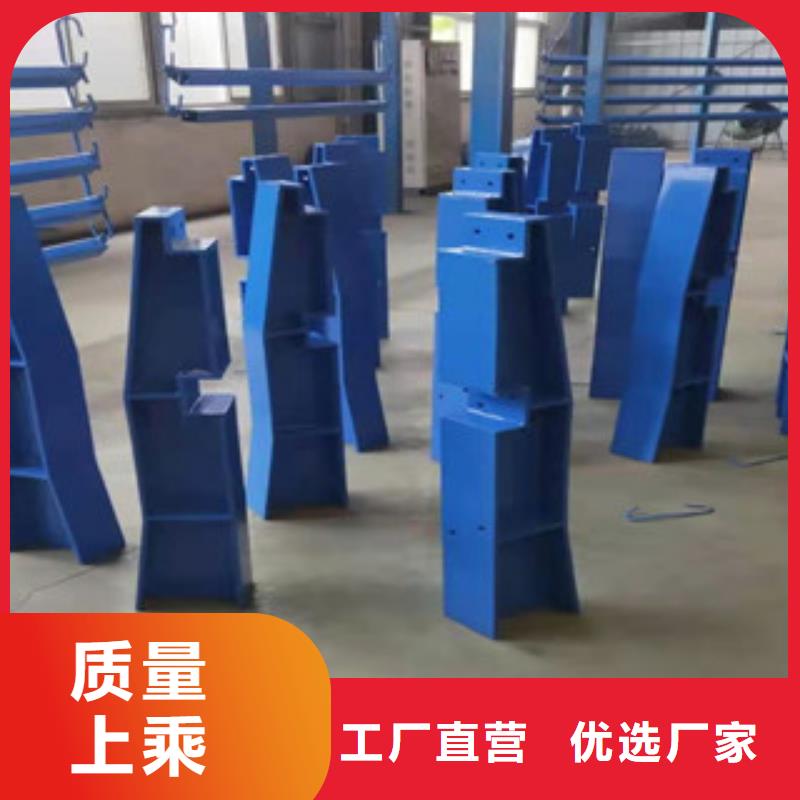 景觀護(hù)欄量大可優(yōu)惠廠家經(jīng)驗(yàn)豐富