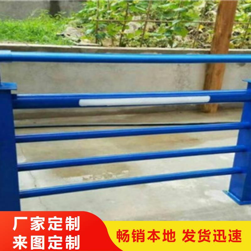 不銹鋼路基護(hù)欄生產(chǎn)廠家質(zhì)量上乘