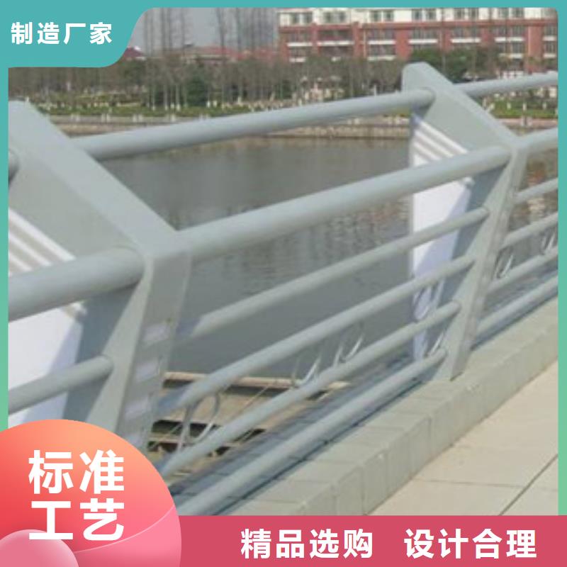 不銹鋼碳素鋼復合管護欄這里瞧瞧同城貨源
