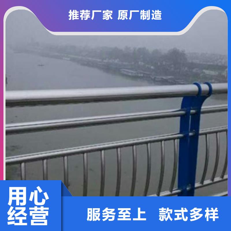 毕节景观栏杆强度高