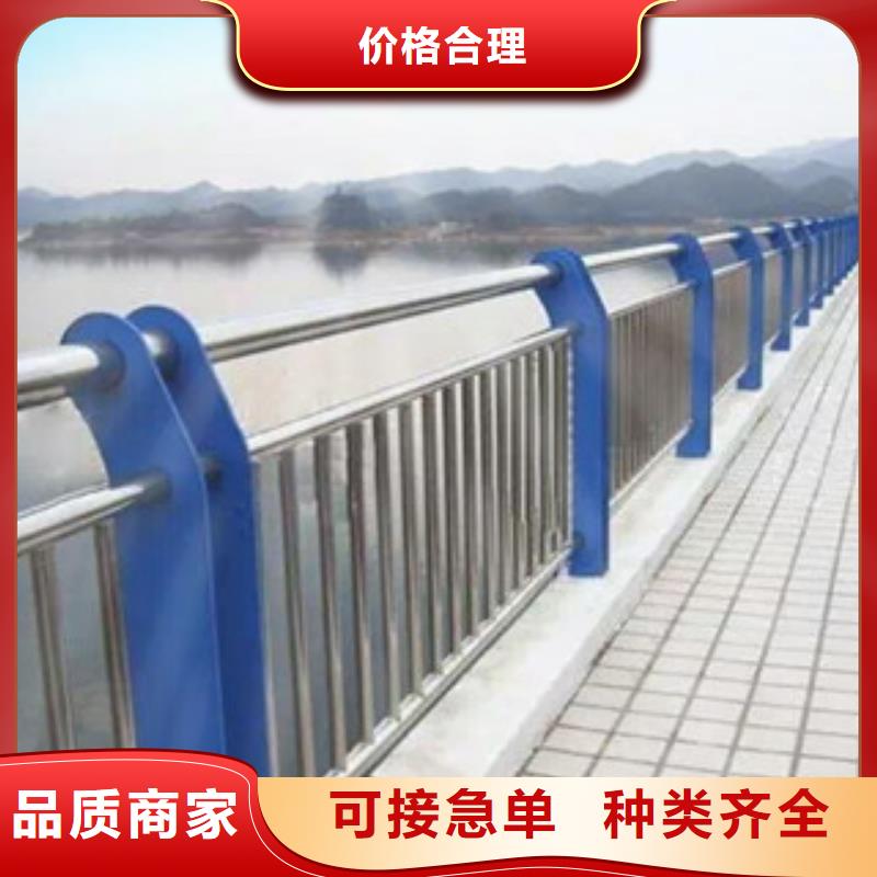 毕节景观栏杆强度高