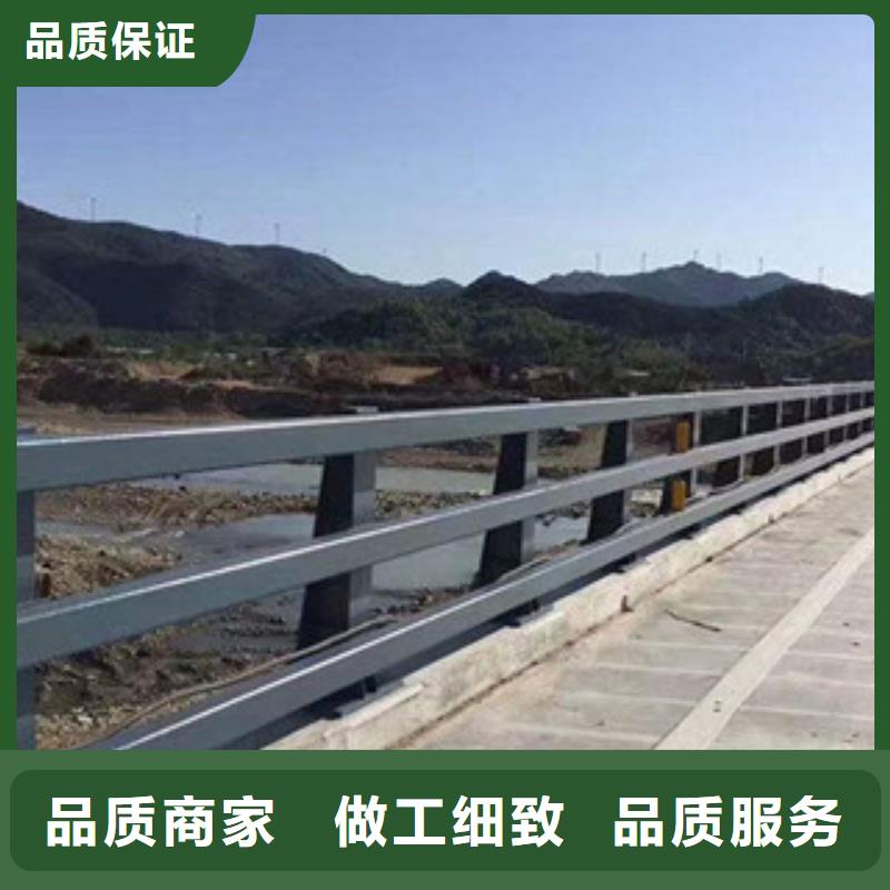 景觀欄桿今日價(jià)格現(xiàn)貨采購(gòu)