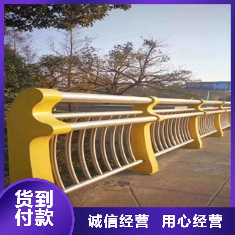 道路交通隔離護(hù)欄今日價(jià)格廠家技術(shù)完善