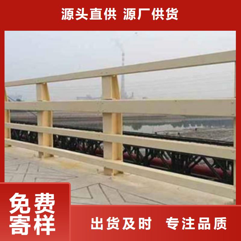 不銹鋼護欄護欄設(shè)計本地品牌