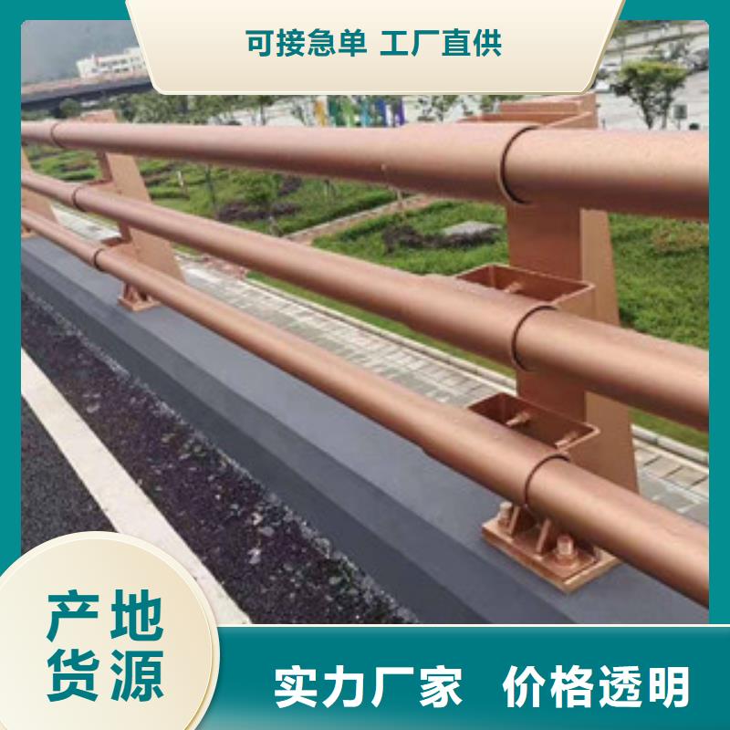 防撞欄桿結(jié)構(gòu)獨特同城貨源