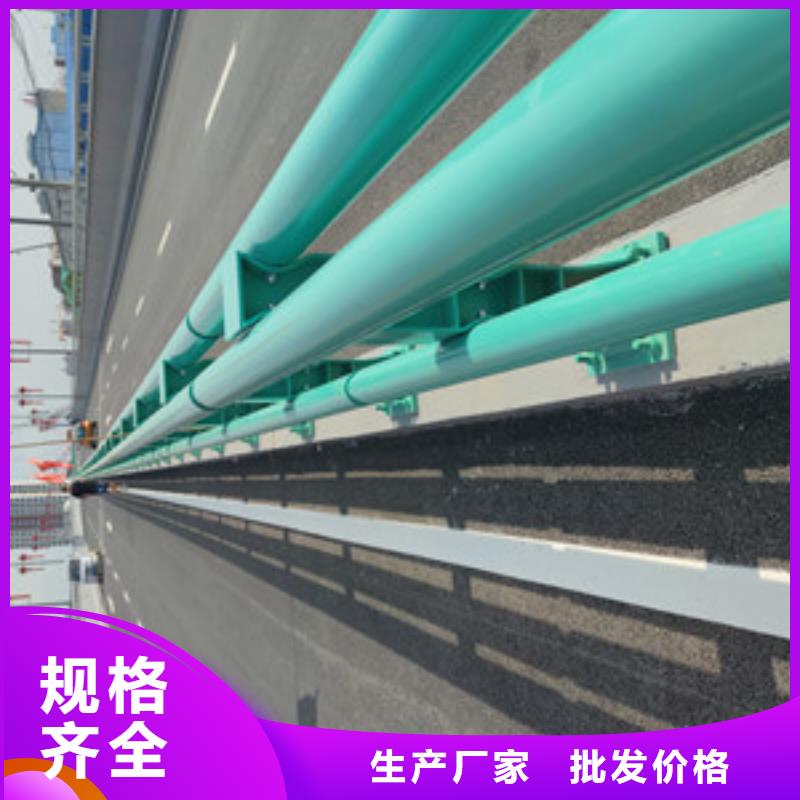 防撞欄桿現(xiàn)貨報(bào)價(jià)精工細(xì)致打造
