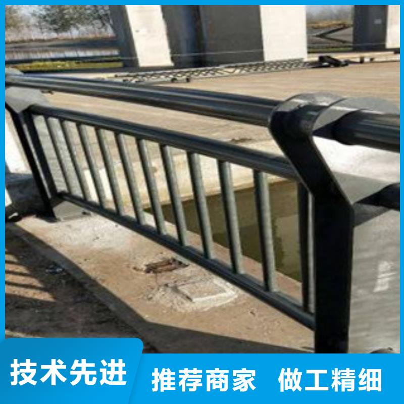 河道護(hù)欄強(qiáng)度高同城生產(chǎn)廠家