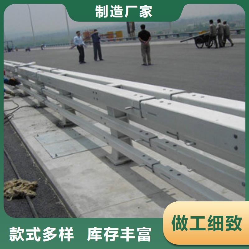不銹鋼欄桿造型美觀貨源報(bào)價(jià)