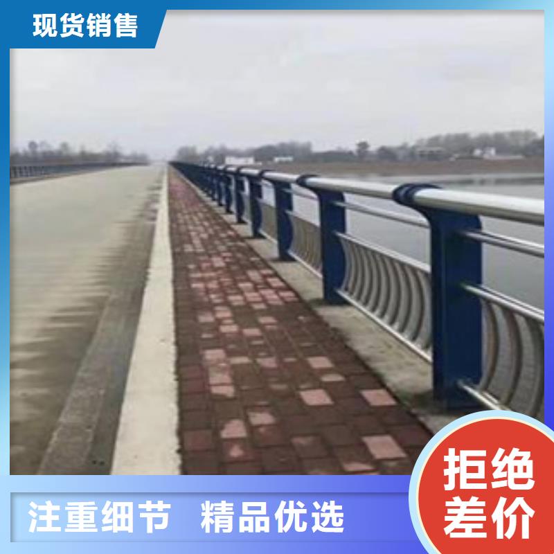 燈光欄桿欄桿尺寸同城公司