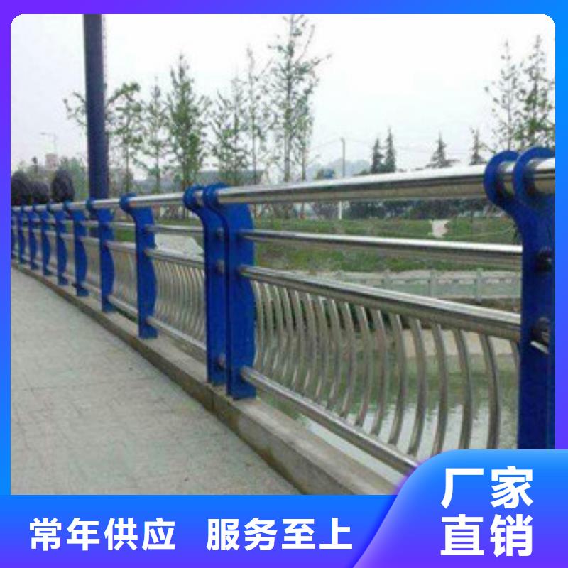 不銹鋼繩索護(hù)欄外形美觀當(dāng)?shù)仄放?></div>
			<div   id=