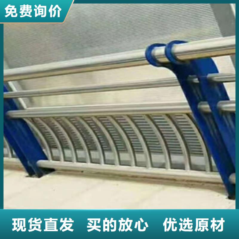 燈光景觀護(hù)欄按需定制讓客戶買的放心