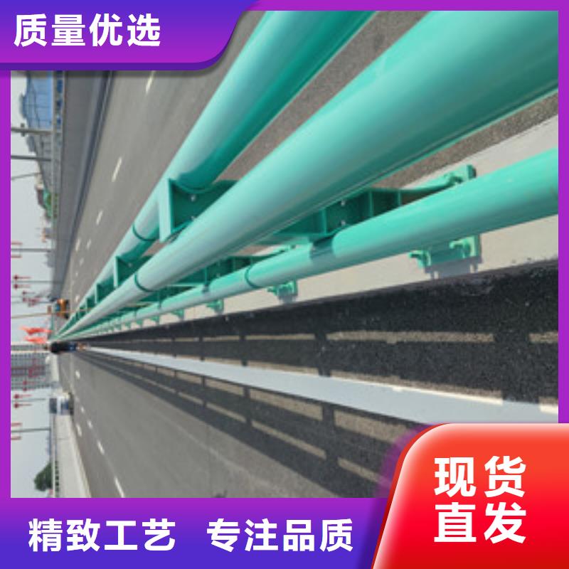 景觀護(hù)欄現(xiàn)貨報(bào)價(jià)N年專注
