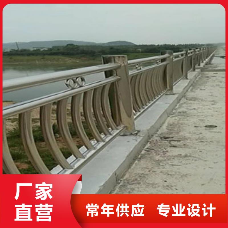 不銹鋼欄桿優(yōu)質(zhì)護(hù)欄本地廠家
