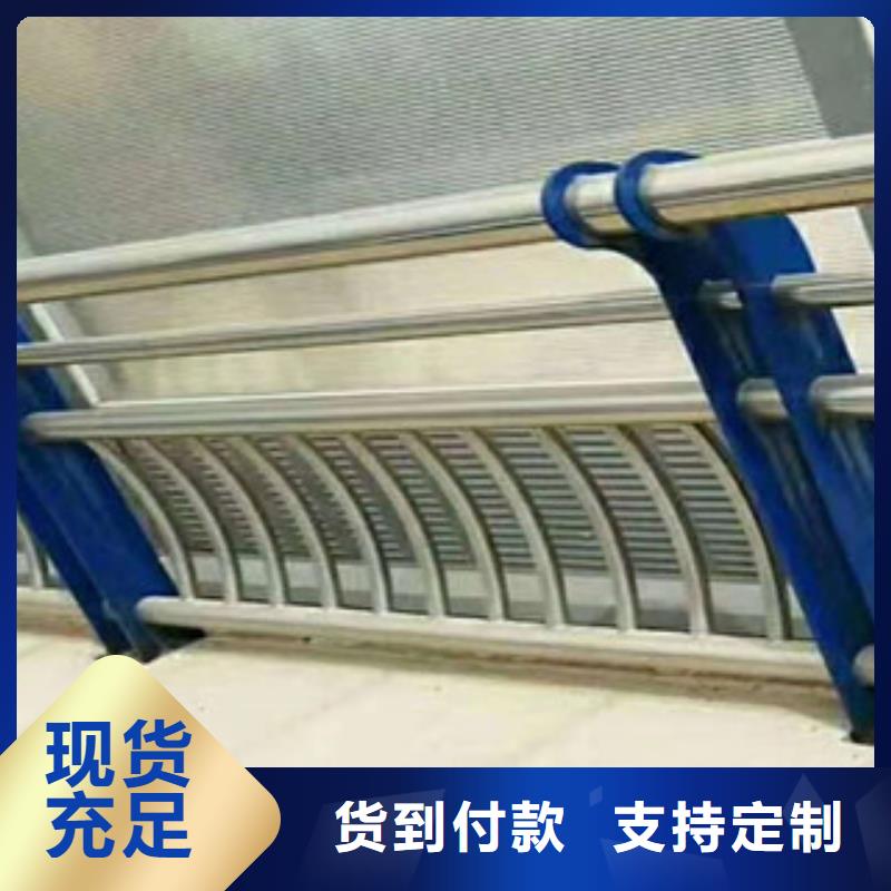 防撞欄桿性能高客戶好評(píng)