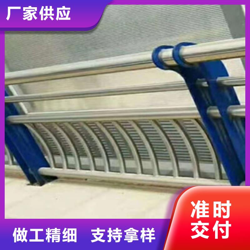道路防撞隔離護欄定制安裝當?shù)亟?jīng)銷商