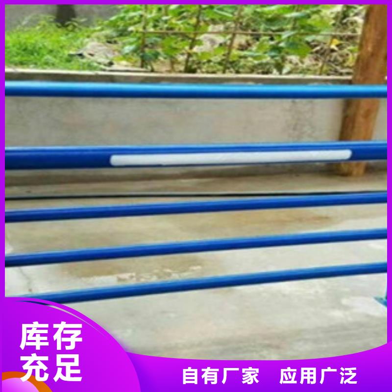 燈光欄桿造型美觀多種場(chǎng)景適用