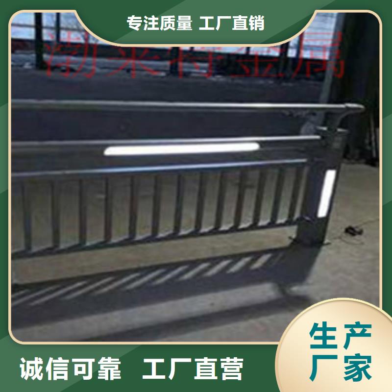 燈光欄桿樣式新穎廠家品控嚴(yán)格