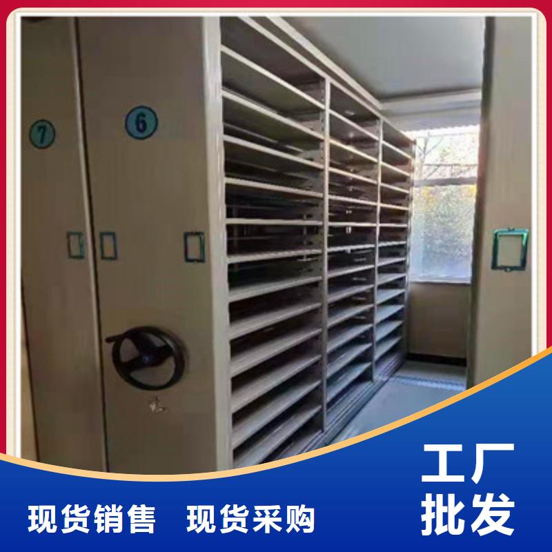 2025全封閉式密集柜（以質(zhì)取勝）應(yīng)用領(lǐng)域