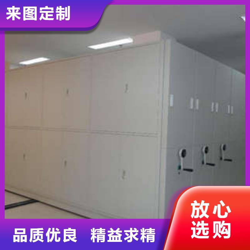 福建智能自动档案柜原装现货