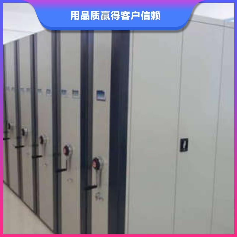 福建智能自动档案柜原装现货