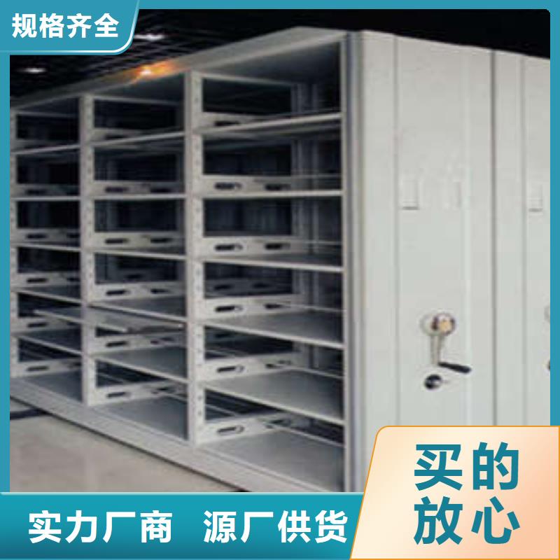 福建智能自动档案柜原装现货