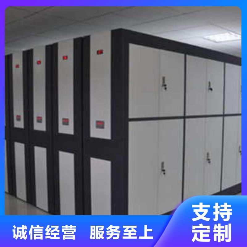 福建智能自动档案柜原装现货