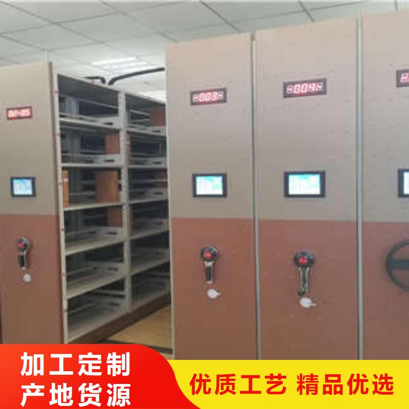 福建智能自动档案柜原装现货