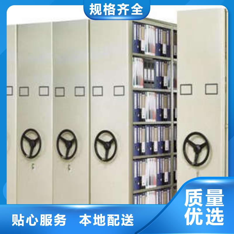 福建智能自动档案柜原装现货