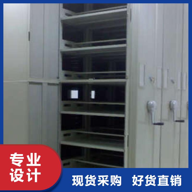 福建智能自动档案柜原装现货