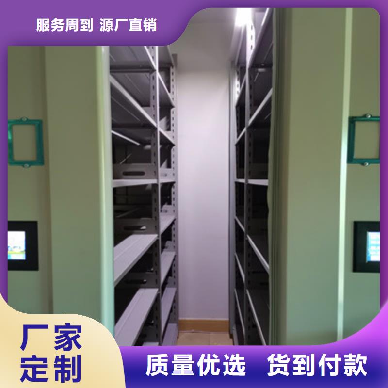 优选:那曲档案室五层档案架生产厂家