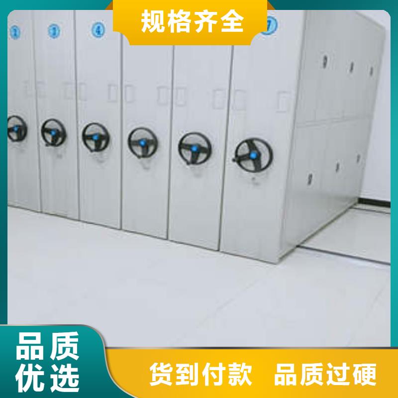 档案室五层档案架【批发零售价】附近经销商