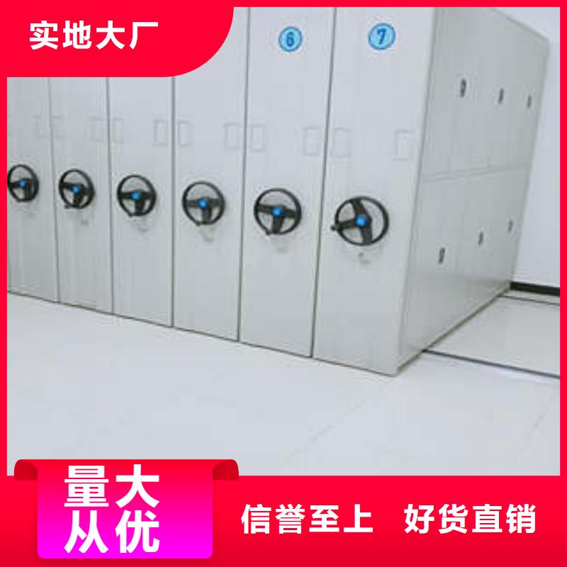 电表密集架【储存】周边服务商