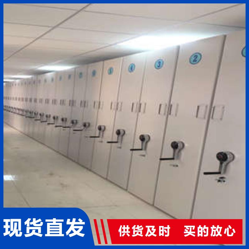 密集檔案存放柜【單搖病床】【本地】公司