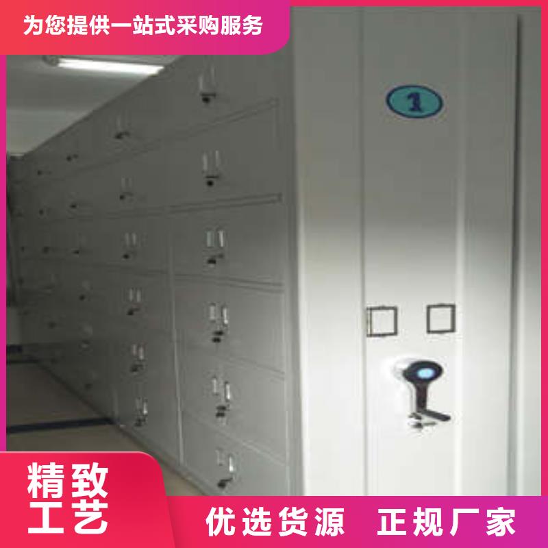 2026（保密型密集架厂家批发）同城区域供应商