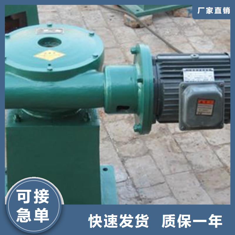 啟閉機(jī)-閘門大型啟閉手搖啟閉機(jī)廠家多種規(guī)格供您選擇