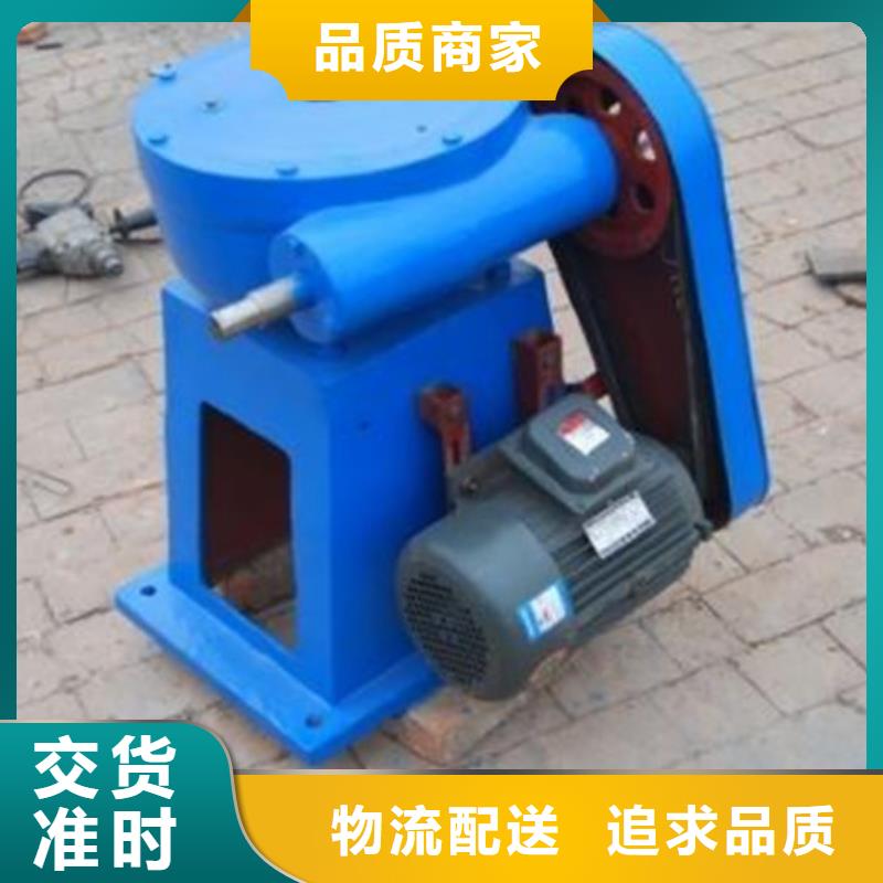 qlz直连式启闭机_厂家直辖同城供应商