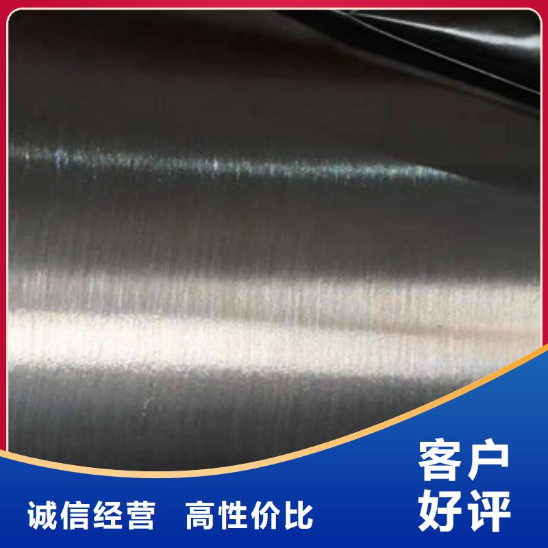 14厚2米寬304不銹鋼板現(xiàn)貨秒發(fā)用心做好每一件產(chǎn)品