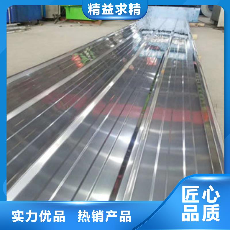 316L不銹鋼板2025報(bào)價(jià)放心選購(gòu)
