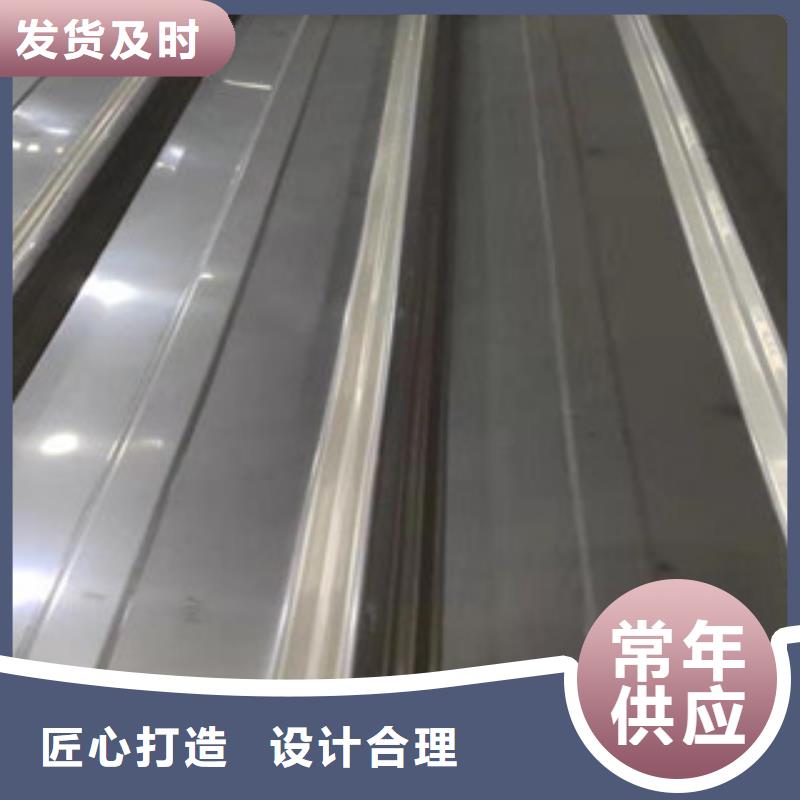拉絲不銹鋼板批發(fā)商同城供應(yīng)商