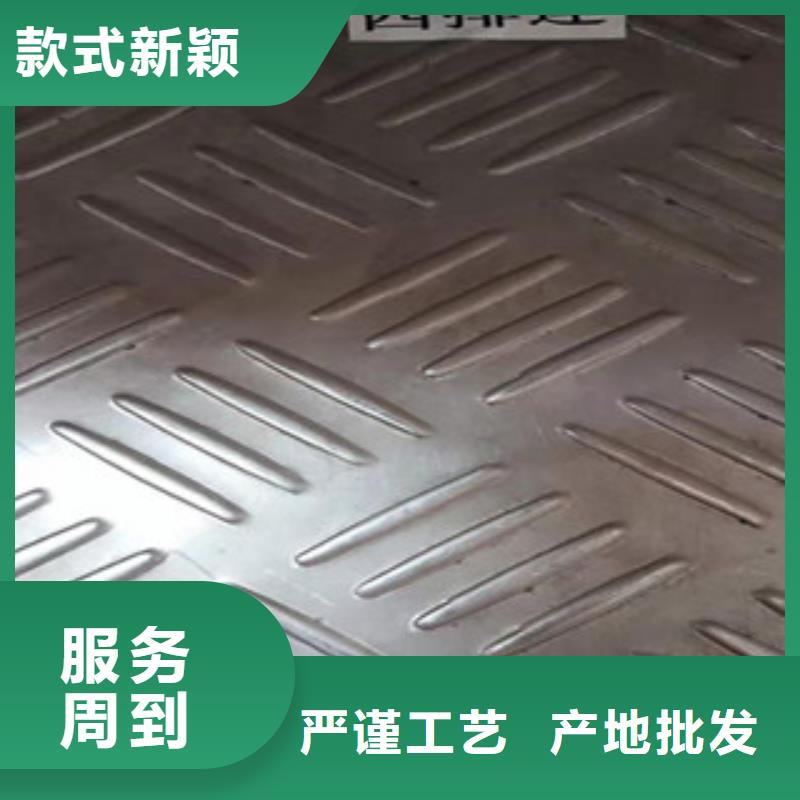 304油磨拉丝不锈钢板生产厂家厂家直发