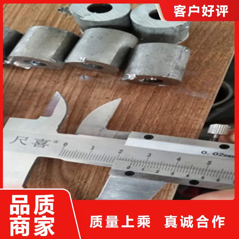 拋光304不銹鋼管廠家位置現貨銷售