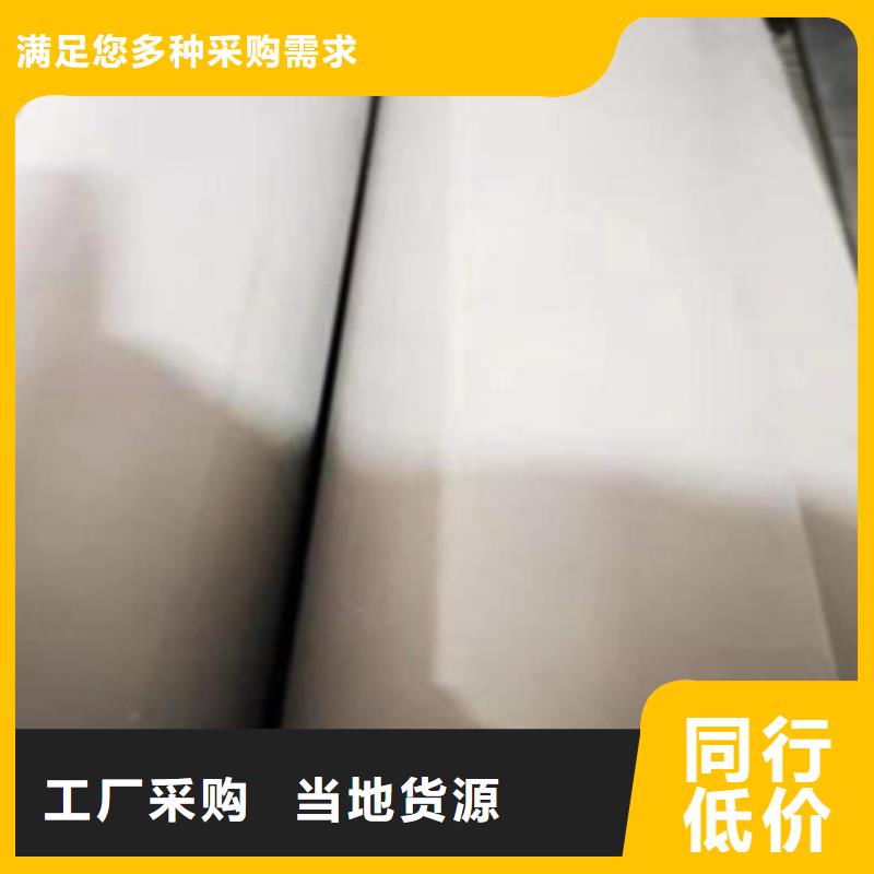 抛光304不锈钢管优惠价格同城公司