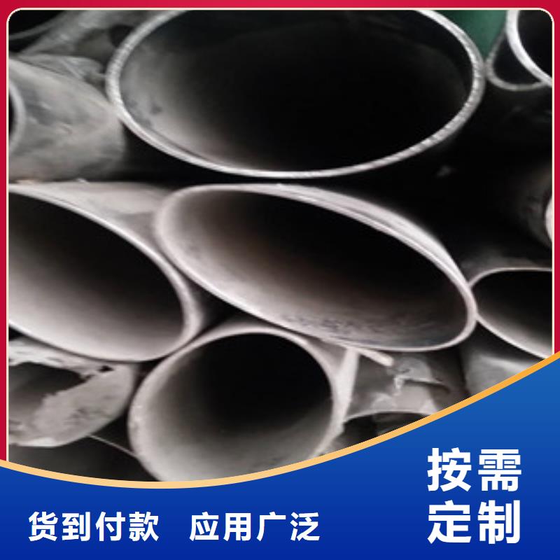 304不锈钢方管厂家位置现货直发库存齐全厂家直供