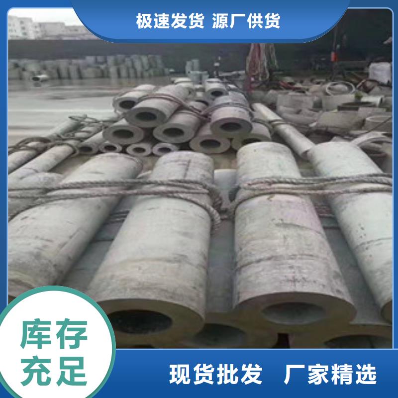 304不銹鋼通風管道廠規(guī)格齊全實時報價