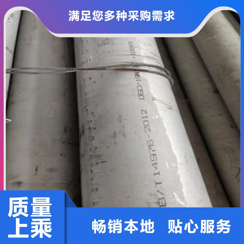 304不锈钢通风管道厂家发货同城厂家