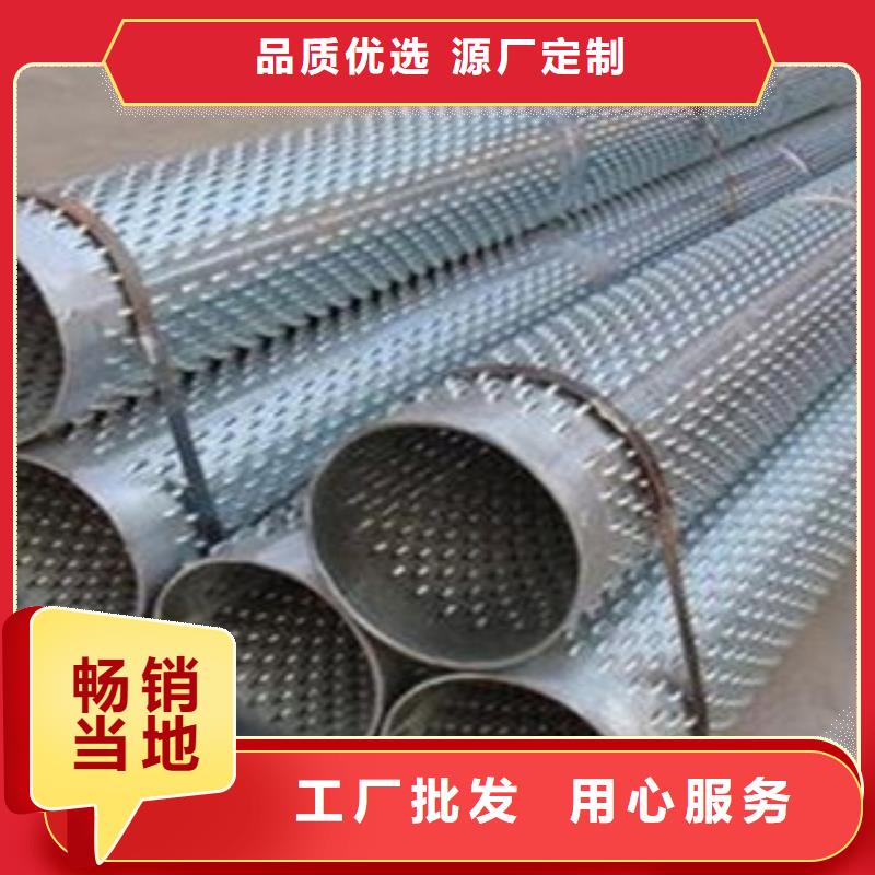 大直徑不銹鋼焊管廠家國(guó)標(biāo)現(xiàn)貨廠家直銷值得選擇