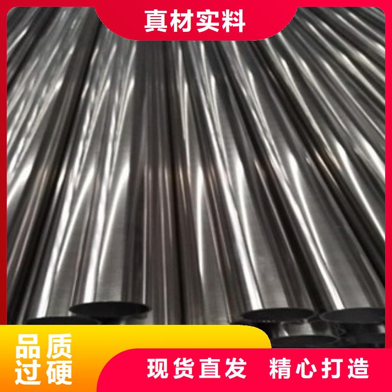 310S不锈钢焊管厂家位置源头厂源头货