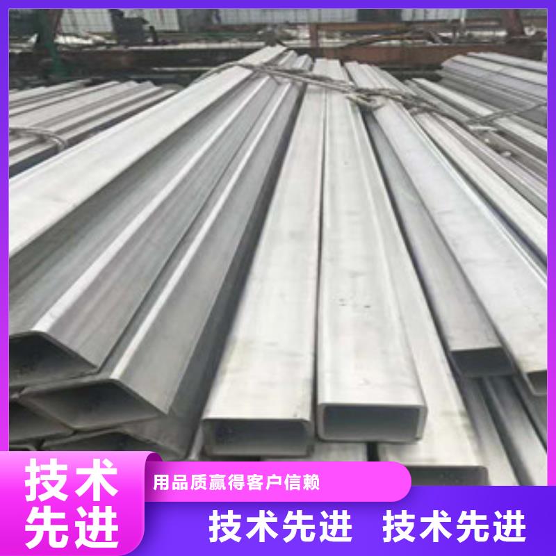 ?304不銹鋼工業(yè)焊接管廠家位置貼心服務(wù)